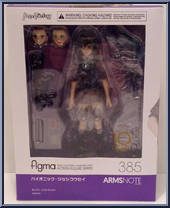 Bionic JoshiKosei from Figma - Armsnote manufactured by Max Factory [Front]