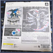Black Rock Shooter from Figma - Black Rock Shooter manufactured by Max Factory [Back]