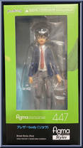 Blazer Body (Ryo) from Figma - Styles manufactured by Max Factory [Front]