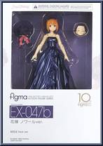 Bride (Noir Version) from Figma - Wedding manufactured by Max Factory [Front]