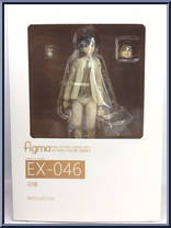 Bridegroom from Figma - Wedding manufactured by Max Factory [Front]