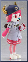 Buffalo Bell (Visitor Version) (Orix Buffaloes) from Figma - Baseball manufactured by Max Factory [Loose]