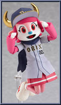 Buffalo Bell (Visitor Version) (Orix Buffaloes) from Figma - Baseball manufactured by Max Factory [Loose]