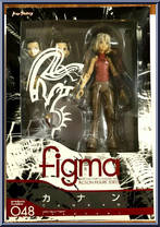 Canaan from Figma - Canaan manufactured by Max Factory [Front]
