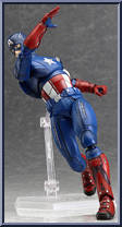 Captain America from Figma - Avengers manufactured by Max Factory [Loose]