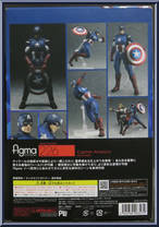 Captain America from Figma - Avengers manufactured by Max Factory [Back]