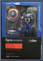 Captain America from Figma - Avengers manufactured by Max Factory [Front]