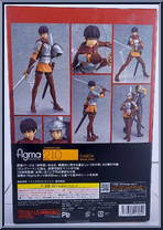 Casca (Movie) from Figma - Berserk manufactured by Max Factory [Back]