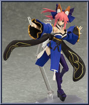 Caster from Figma - Fate / Extra manufactured by Max Factory [Loose]