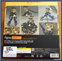 Chariot (TV Animation Version) from Figma - Black Rock Shooter manufactured by Max Factory [Back]