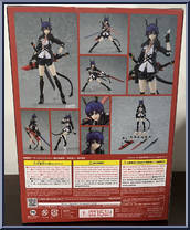 Ch'en from Figma - Arknights manufactured by Max Factory [Back]