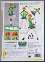Chie Satonaka from Figma - Persona 4 manufactured by Max Factory [Back]