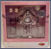 Chocola from Figma - Nekopara manufactured by Max Factory [Front]
