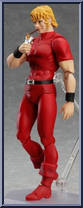 Cobra from Figma - Cobra the Space Pirate manufactured by Max Factory [Loose]