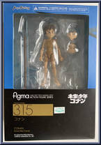 Conan from Figma - Future Boy Conan manufactured by Max Factory [Front]