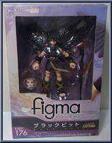 Dark Pit from Figma - Kid Icarus Uprising manufactured by Max Factory [Front]