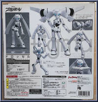 Drossel from Figma - Fireball Charming manufactured by Max Factory [Back]
