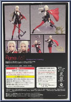 Edelgard von Hresvelg from Figma - Fire Emblem manufactured by Max Factory [Back]