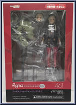Edelgard von Hresvelg from Figma - Fire Emblem manufactured by Max Factory [Front]