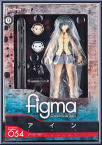Ein from Figma - Phantom Requiem for the Phantom manufactured by Max Factory [Front]