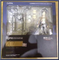 Eren Yeager from Figma - Attack on Titan manufactured by Max Factory [Front]