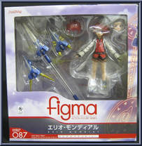 Erio Mondial from Figma - Barrier Jacket manufactured by Max Factory [Front]