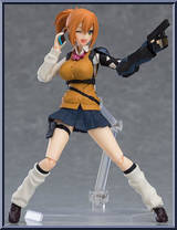 Exoarm JoshiKosel from Figma - ArmsNote manufactured by Max Factory [Loose]