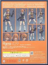 Exoarm JoshiKosel from Figma - ArmsNote manufactured by Max Factory [Back]