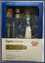 Saber (Dress Version) from Figma - Fate / Stay Night manufactured by Max Factory [Front]