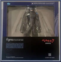 Femto from Figma - Berserk manufactured by Max Factory [Front]