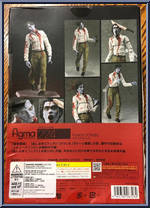 Flyboy Zombie from Figma - Dawn of the Dead manufactured by Max Factory [Back]