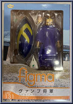 General Vamp from Figma - Astro Fighter Sunred manufactured by Max Factory [Front]