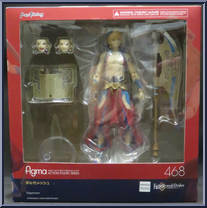 Gilgamesh from Figma - Fate / Grand Order manufactured by Max Factory [Front]