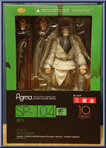Guan Yu from Figma - Three Kingdoms manufactured by Max Factory [Front]