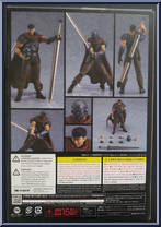 Guts (Band of the Hawk Version) from Figma - Berserk manufactured by Max Factory [Back]