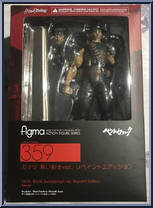 Guts (Black Swordsman Version Repaint Edition) from Figma - Berserk manufactured by Max Factory [Front]