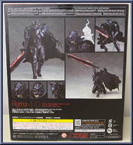 Guts Beserker Armor (Skull Edition) from Figma - Berserk manufactured by Max Factory [Back]