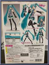 Hatsune Miku from Figma - Hatsune Miku manufactured by Max Factory [Back]
