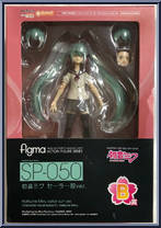 Hatsune Miku (Sailor Suit Version) from Figma - Hatsune Miku manufactured by Max Factory [Front]