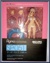 Super Sonico (Swimsuit Version) from Figma - Nitroplus manufactured by Max Factory [Front]