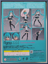 Hatsune Miku V4 (Chinese) (Jakarta Barat) from Figma - Hatsune Miku manufactured by Max Factory [Back]