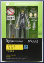 Heiwajima Shizou from Figma - DuRaRaRa!! x2 manufactured by Max Factory [Front]