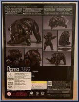 Higma from Figma - Animals manufactured by Max Factory [Back]