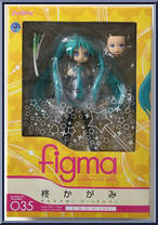 Hiiragi Kagami (Cosplay) from Figma - Lucky Star manufactured by Max Factory [Front]