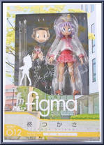 Hiiragi Tsukasa (Winter Clothes) from Figma - Lucky Star manufactured by Max Factory [Front]