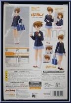 Hirasawa Ui (School Uniform) from Figma - K-ON! manufactured by Max Factory [Back]