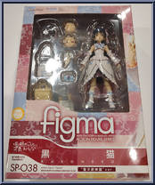 Holy Angel Kuroneko from Figma - Oreimo manufactured by Max Factory [Front]