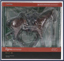 Horse (Version 2) (Chestnut) from Figma - Animals manufactured by Max Factory [Front]
