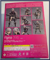 Ichi from Figma - Heavily Armed High School Girls manufactured by Max Factory [Back]