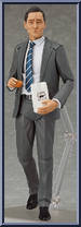 Inogashira Goro (Matsushige Yutaka Version) from Figma - Kodoku no Gourmet manufactured by Max Factory [Loose]
